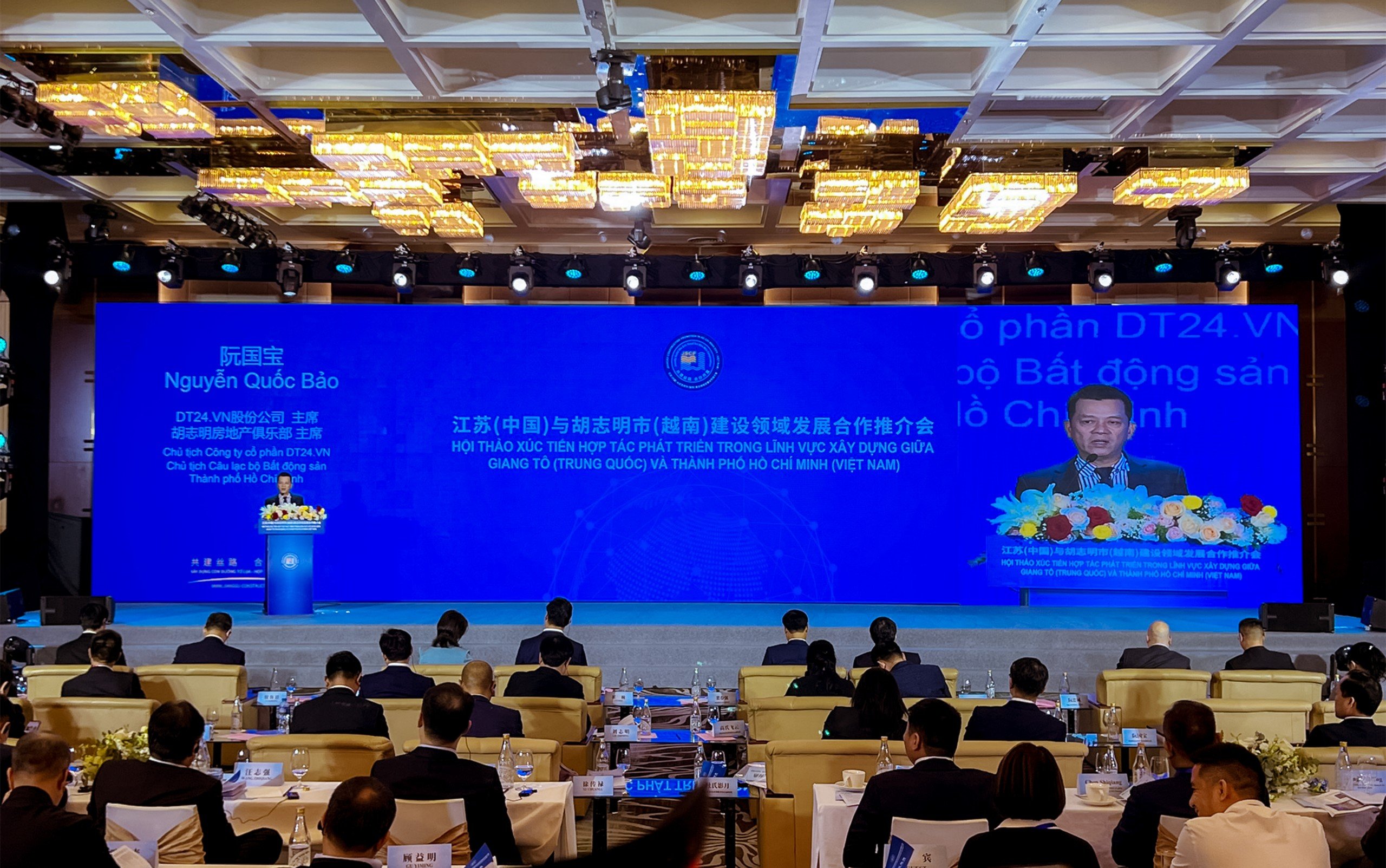 HỘI THẢO XÚC TIẾN HỢP TÁC PHÁT TRIỂN TRONG LĨNH VỰC XÂY DỰNG GIỮA GIANG TÔ VÀ TP. HỒ CHÍ MINH
